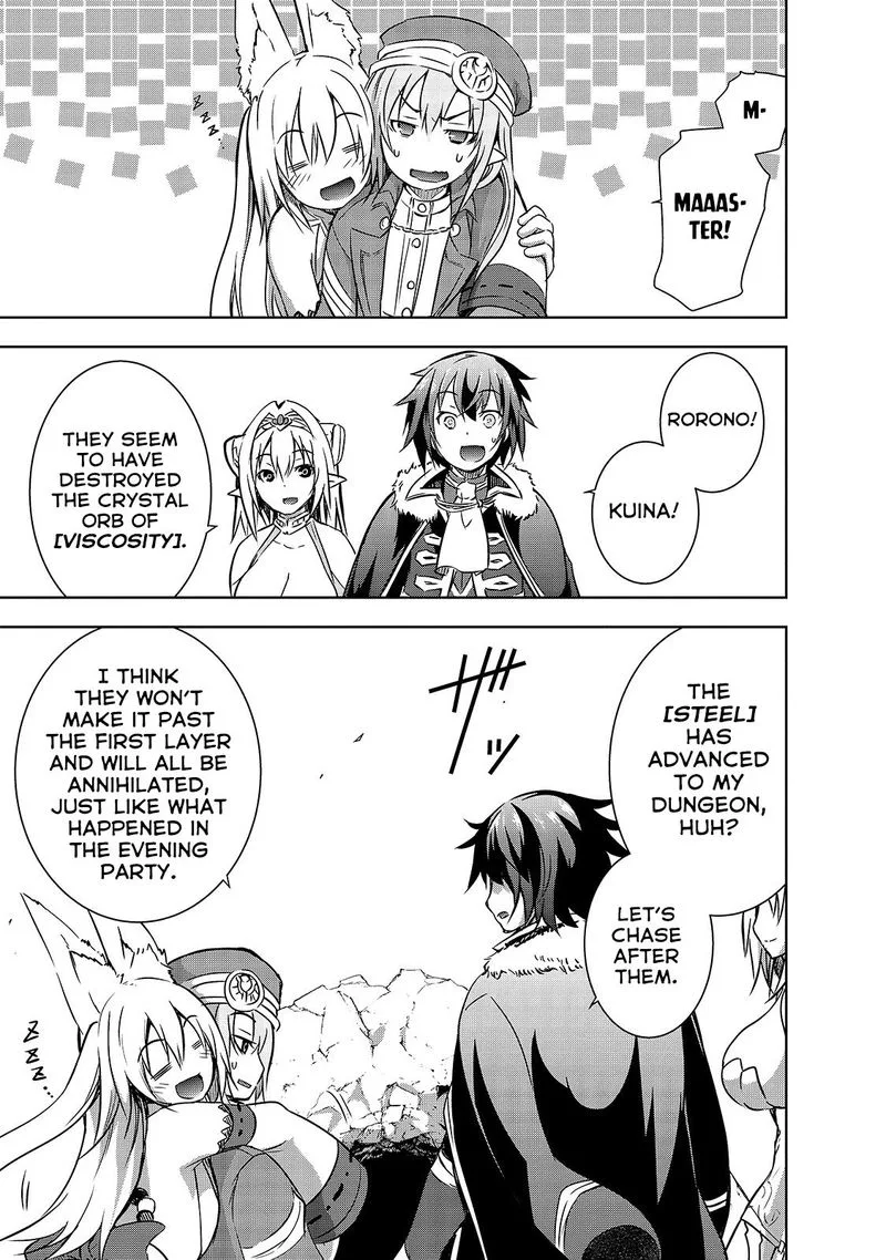 Maou-sama no Machizukuri! ~Saikyou no Danjon wa Kindai Toshi~ Chapter 23 page 1