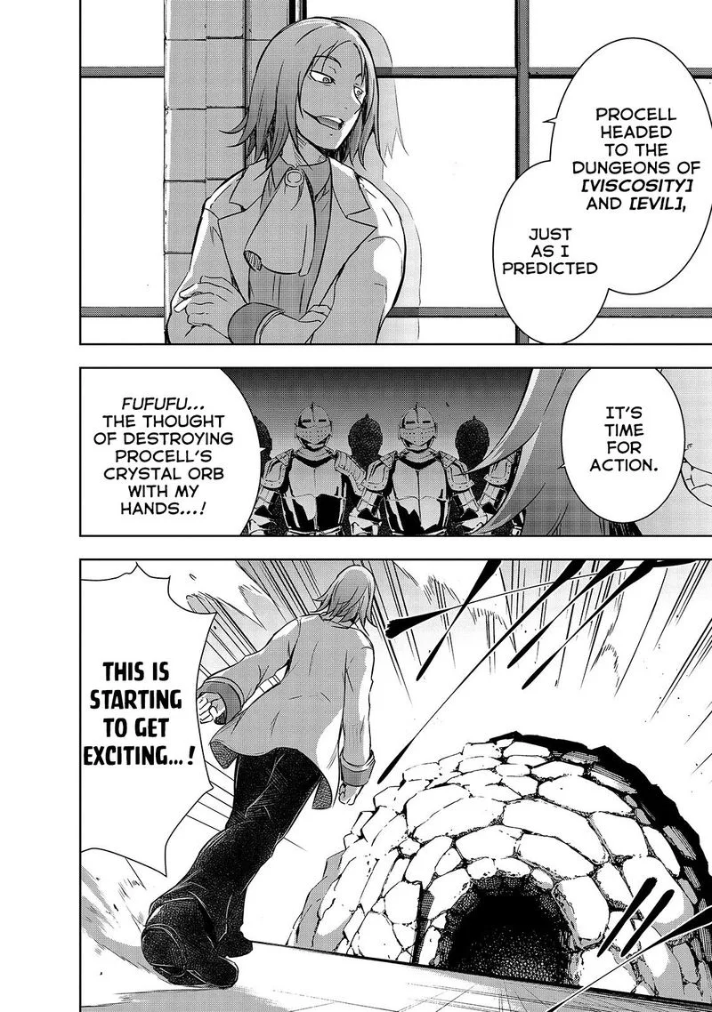 Maou-sama no Machizukuri! ~Saikyou no Danjon wa Kindai Toshi~ Chapter 23 page 4
