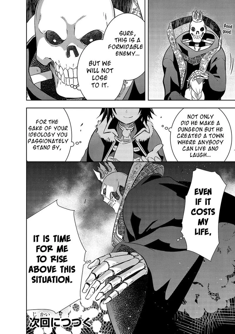 Maou-sama no Machizukuri! ~Saikyou no Danjon wa Kindai Toshi~ Chapter 23 page 23