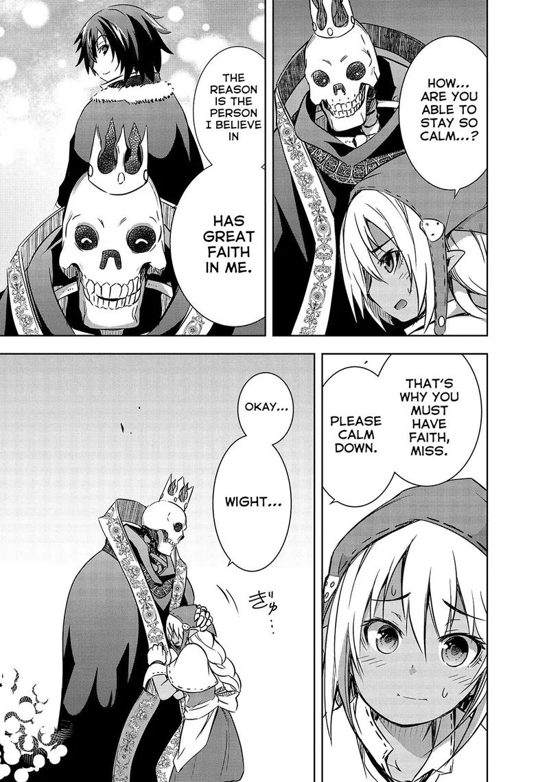 Maou-sama no Machizukuri! ~Saikyou no Danjon wa Kindai Toshi~ Chapter 23 page 22