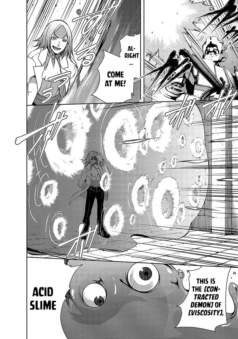 Maou-sama no Machizukuri! ~Saikyou no Danjon wa Kindai Toshi~ Chapter 23 page 6