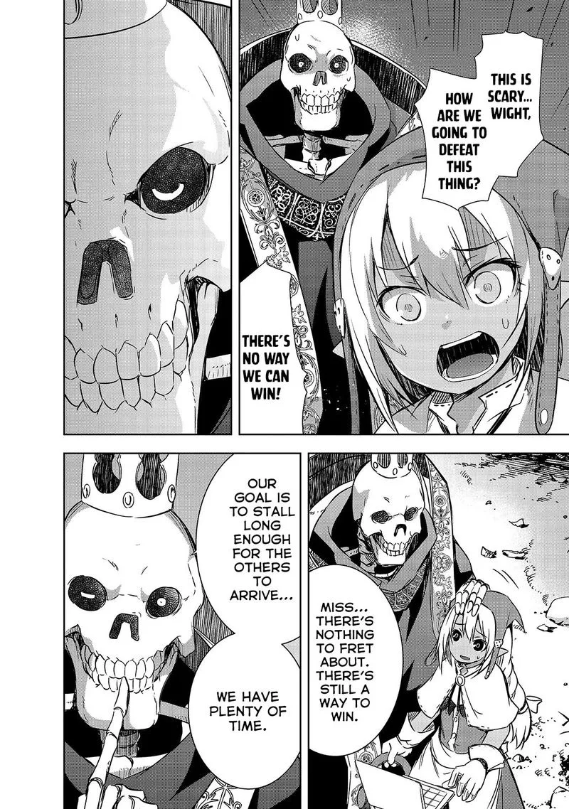 Maou-sama no Machizukuri! ~Saikyou no Danjon wa Kindai Toshi~ Chapter 23 page 21