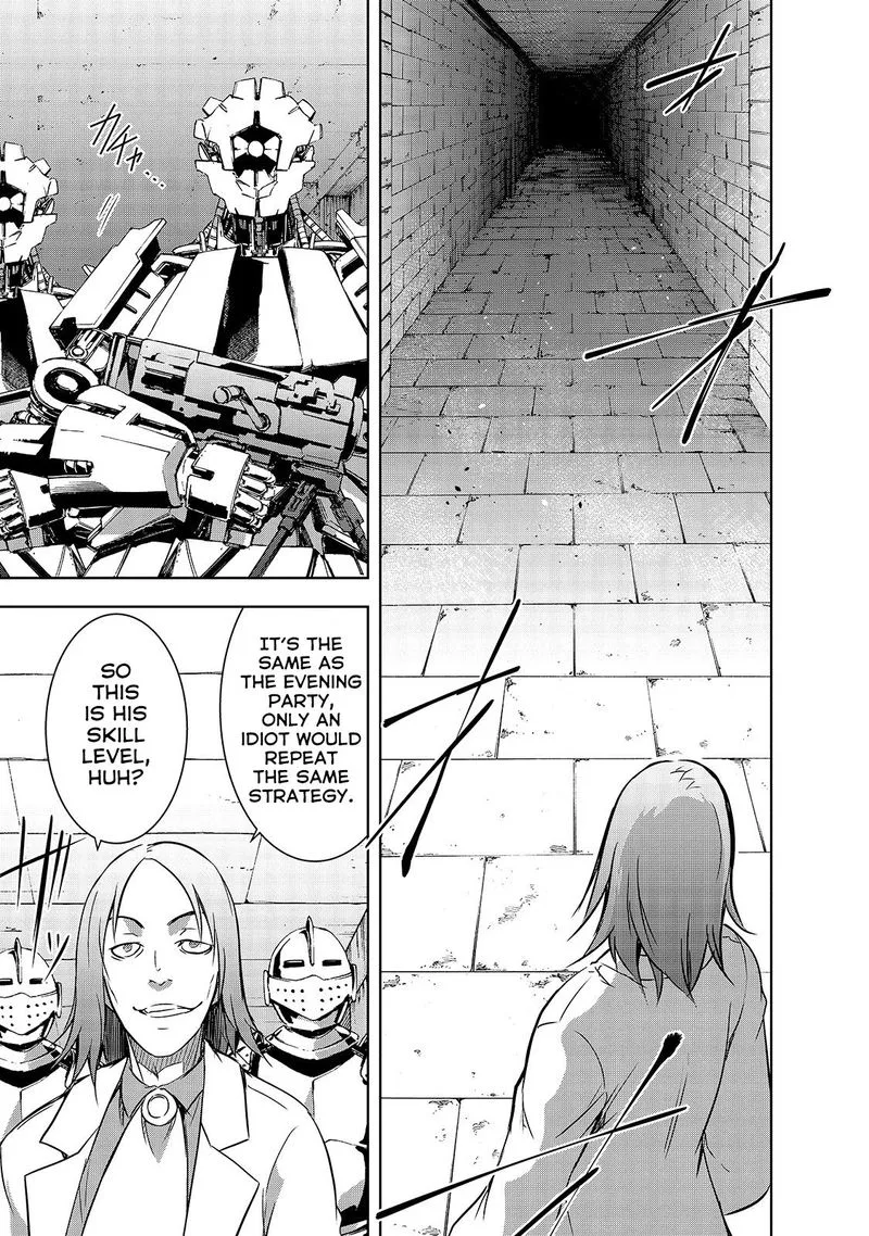 Maou-sama no Machizukuri! ~Saikyou no Danjon wa Kindai Toshi~ Chapter 23 page 5