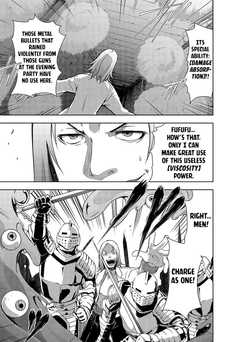 Maou-sama no Machizukuri! ~Saikyou no Danjon wa Kindai Toshi~ Chapter 23 page 7