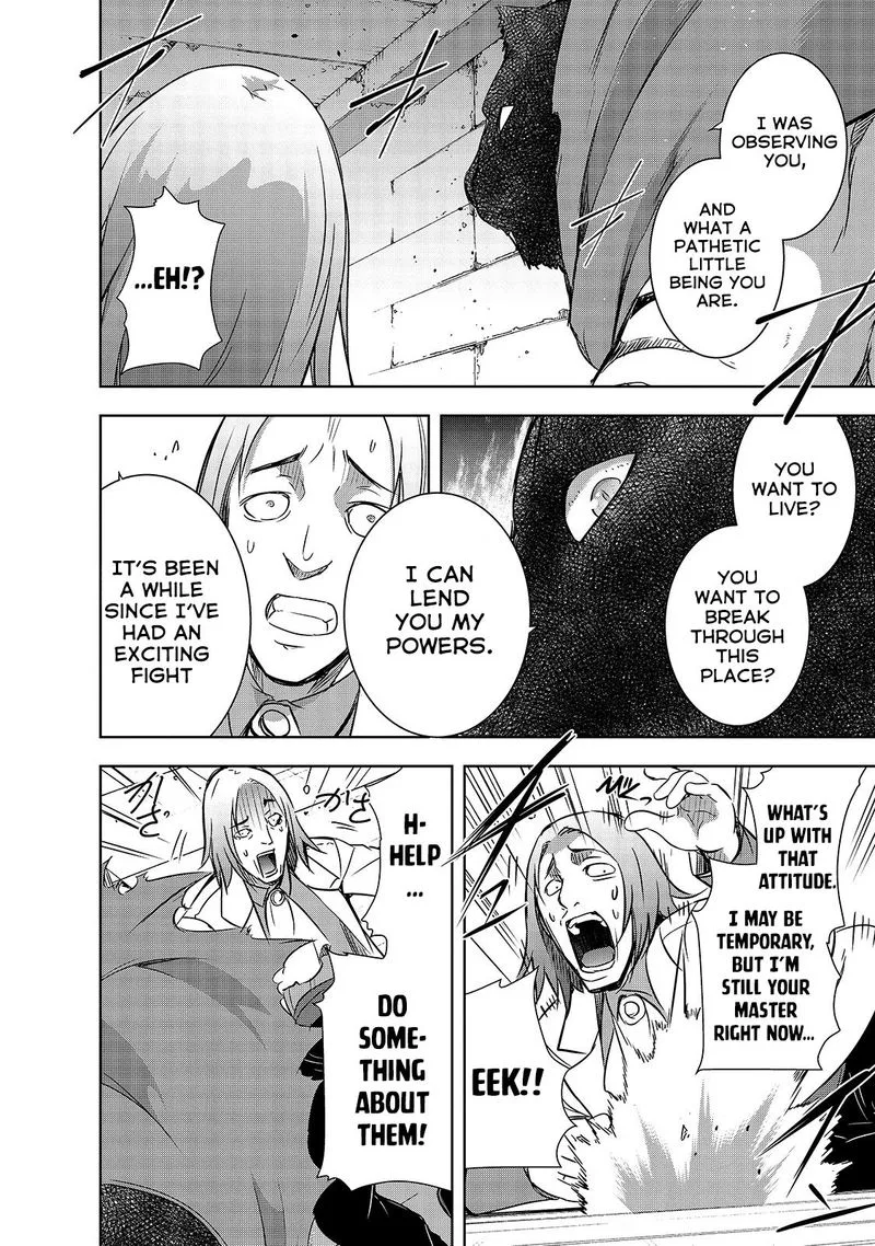 Maou-sama no Machizukuri! ~Saikyou no Danjon wa Kindai Toshi~ Chapter 23 page 12
