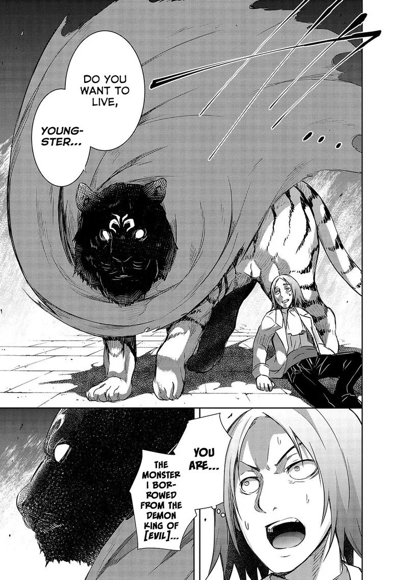 Maou-sama no Machizukuri! ~Saikyou no Danjon wa Kindai Toshi~ Chapter 23 page 11