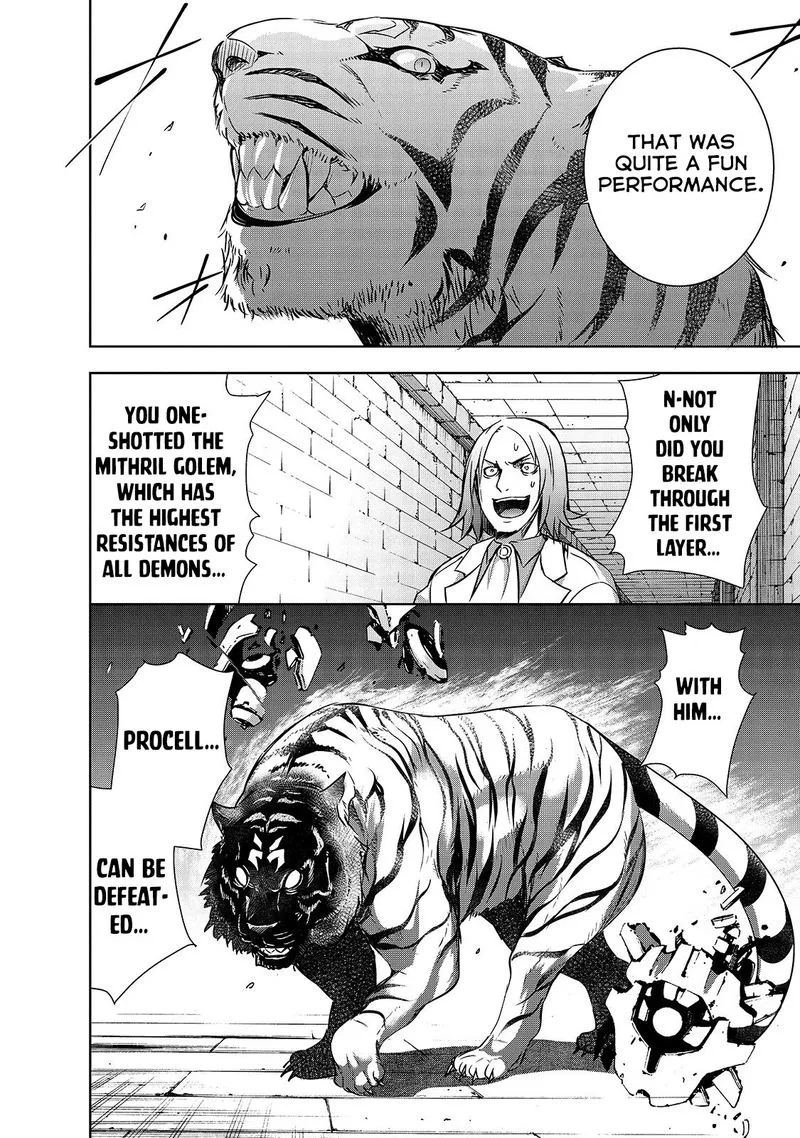 Maou-sama no Machizukuri! ~Saikyou no Danjon wa Kindai Toshi~ Chapter 23 page 19