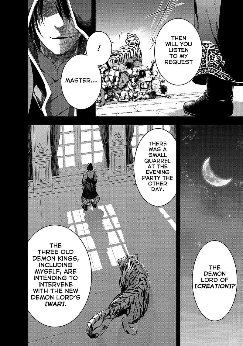 Maou-sama no Machizukuri! ~Saikyou no Danjon wa Kindai Toshi~ Chapter 24 page 2