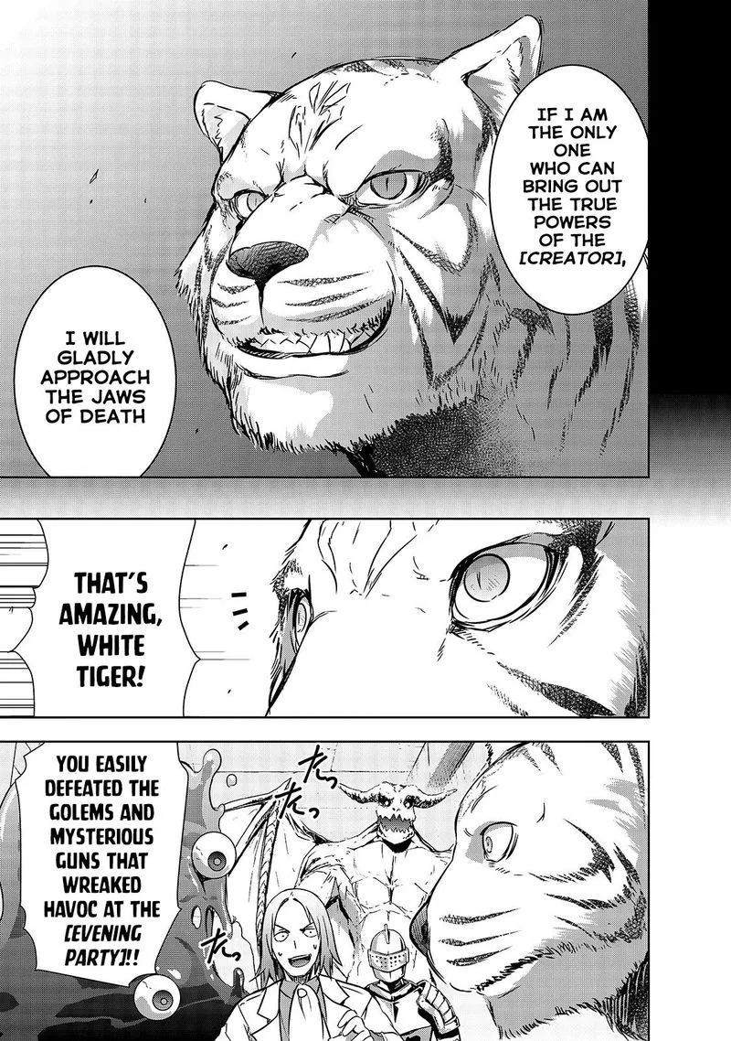 Maou-sama no Machizukuri! ~Saikyou no Danjon wa Kindai Toshi~ Chapter 24 page 7