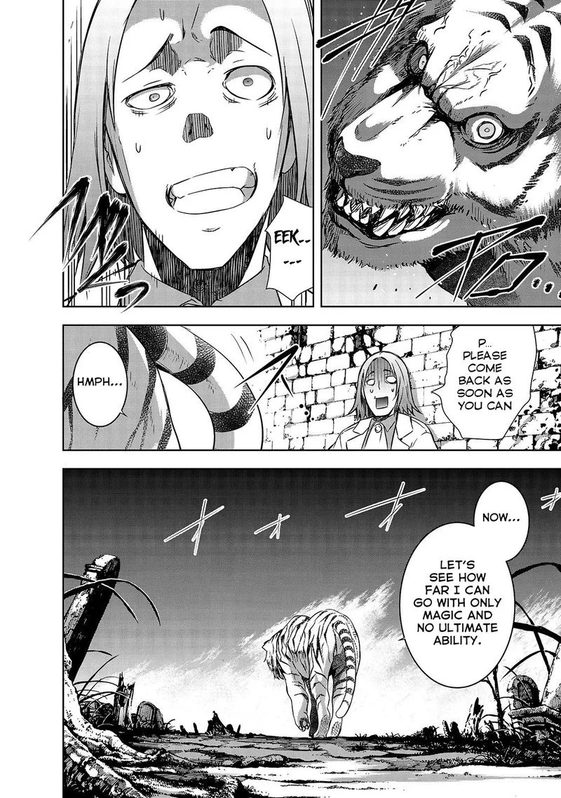 Maou-sama no Machizukuri! ~Saikyou no Danjon wa Kindai Toshi~ Chapter 24 page 21