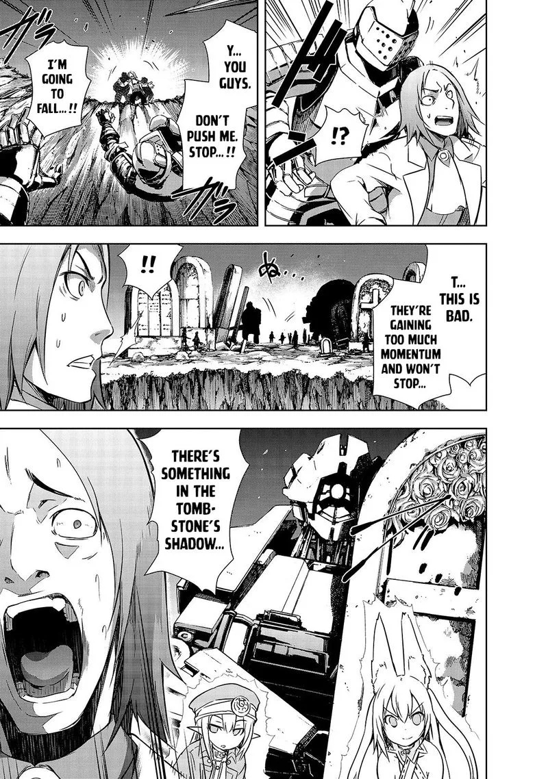 Maou-sama no Machizukuri! ~Saikyou no Danjon wa Kindai Toshi~ Chapter 24 page 13