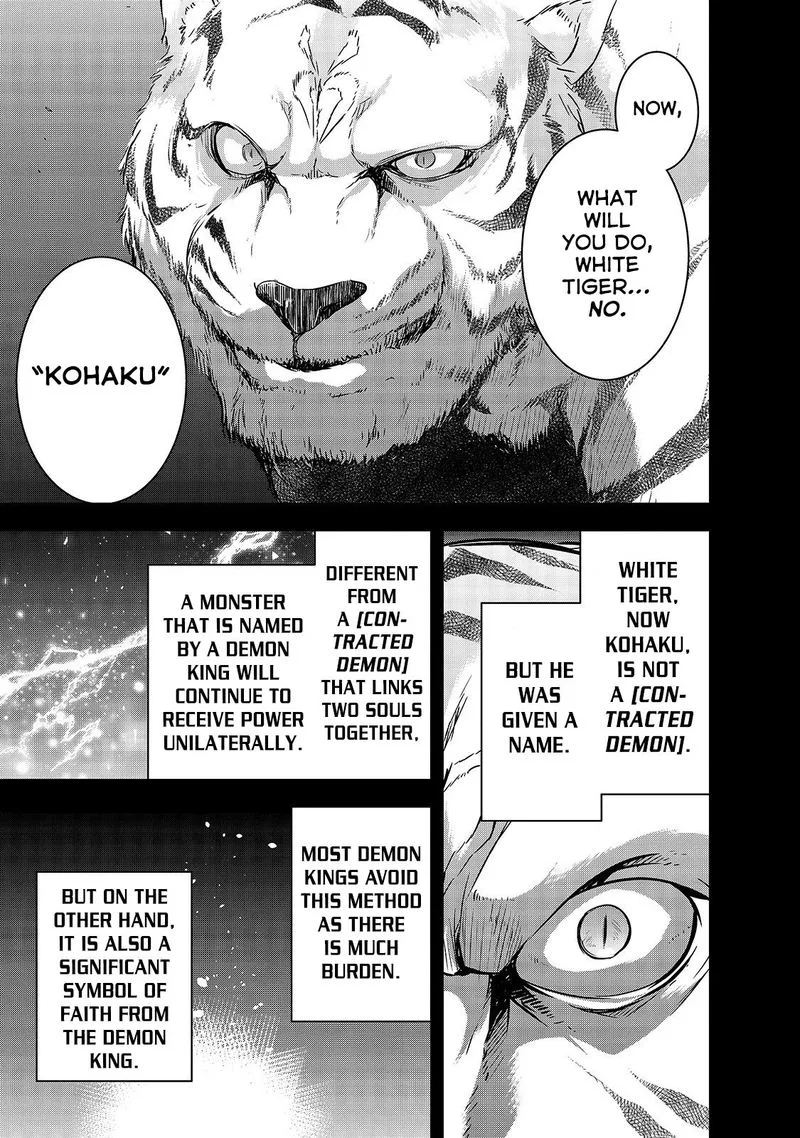 Maou-sama no Machizukuri! ~Saikyou no Danjon wa Kindai Toshi~ Chapter 24 page 5