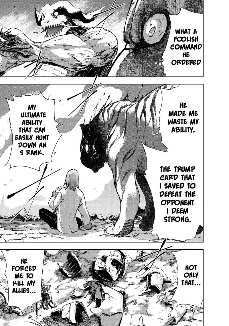 Maou-sama no Machizukuri! ~Saikyou no Danjon wa Kindai Toshi~ Chapter 24 page 18