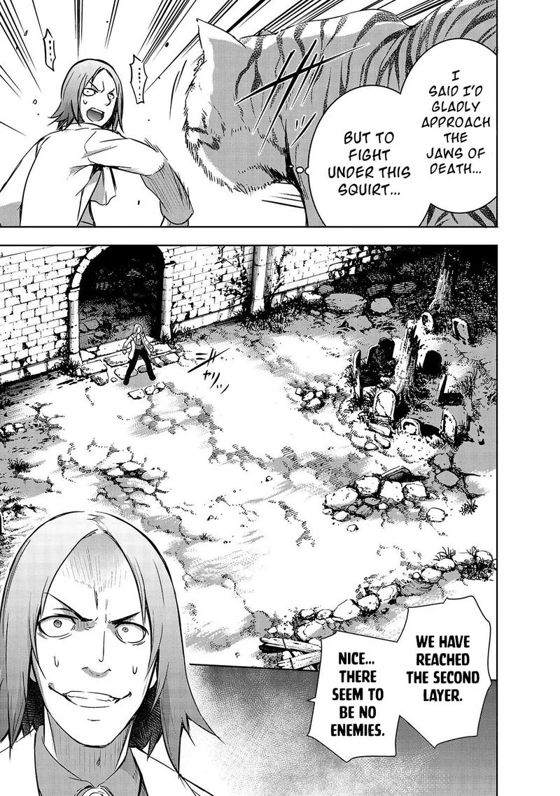 Maou-sama no Machizukuri! ~Saikyou no Danjon wa Kindai Toshi~ Chapter 24 page 11