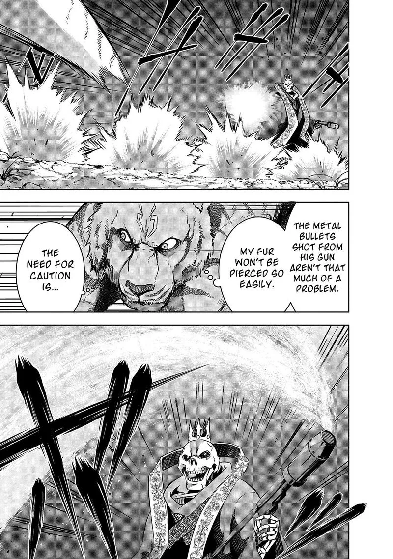 Maou-sama no Machizukuri! ~Saikyou no Danjon wa Kindai Toshi~ Chapter 25 page 3