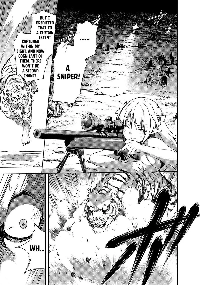 Maou-sama no Machizukuri! ~Saikyou no Danjon wa Kindai Toshi~ Chapter 25 page 5
