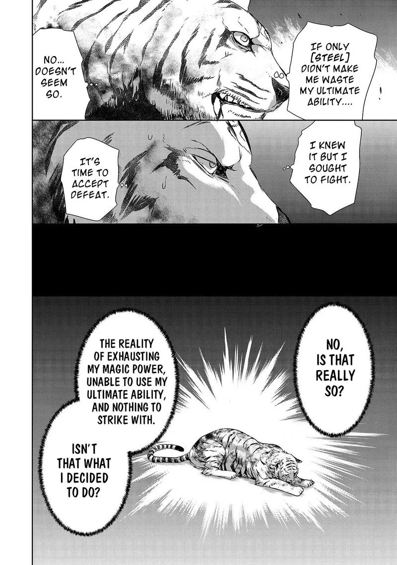 Maou-sama no Machizukuri! ~Saikyou no Danjon wa Kindai Toshi~ Chapter 25 page 17