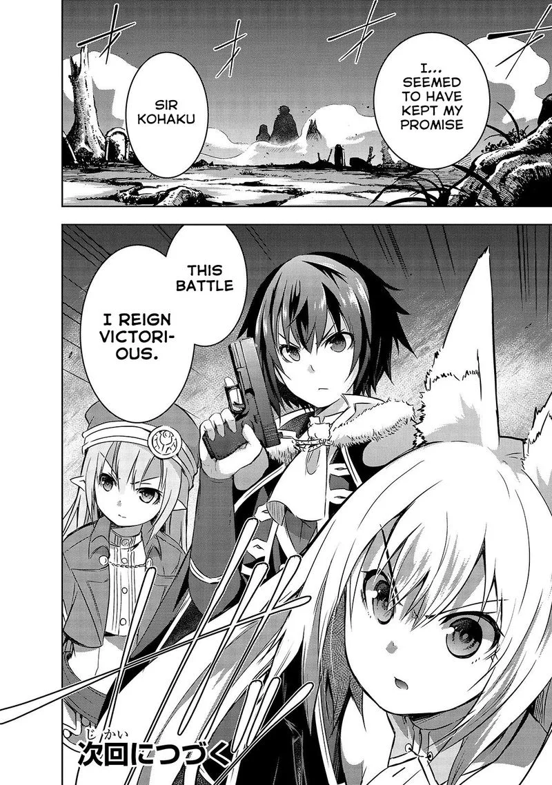 Maou-sama no Machizukuri! ~Saikyou no Danjon wa Kindai Toshi~ Chapter 25 page 23