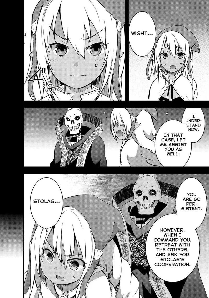 Maou-sama no Machizukuri! ~Saikyou no Danjon wa Kindai Toshi~ Chapter 25 page 10