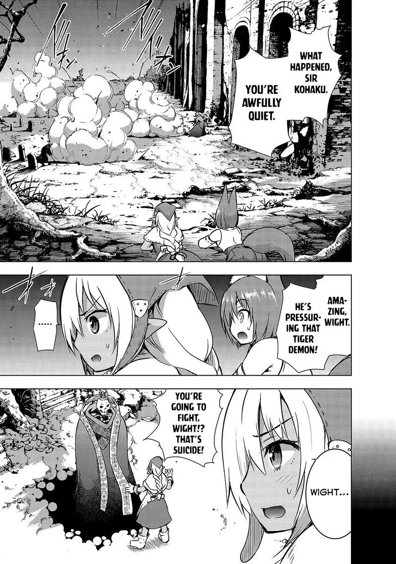 Maou-sama no Machizukuri! ~Saikyou no Danjon wa Kindai Toshi~ Chapter 25 page 7