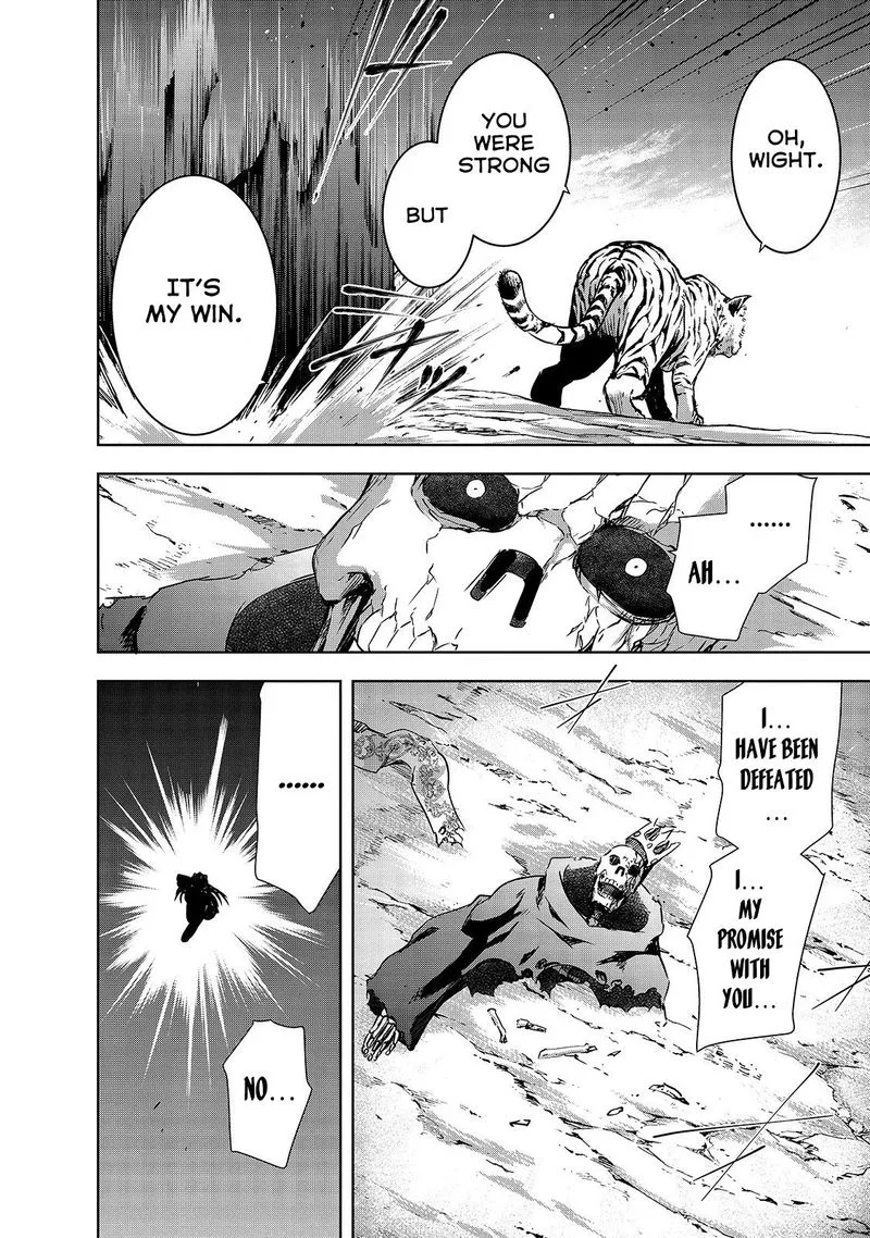 Maou-sama no Machizukuri! ~Saikyou no Danjon wa Kindai Toshi~ Chapter 25 page 21