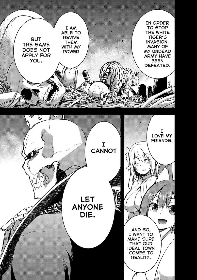 Maou-sama no Machizukuri! ~Saikyou no Danjon wa Kindai Toshi~ Chapter 25 page 9