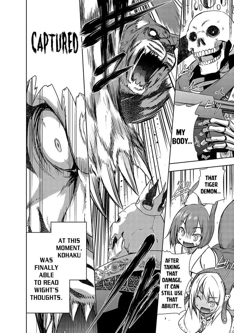 Maou-sama no Machizukuri! ~Saikyou no Danjon wa Kindai Toshi~ Chapter 25 page 12
