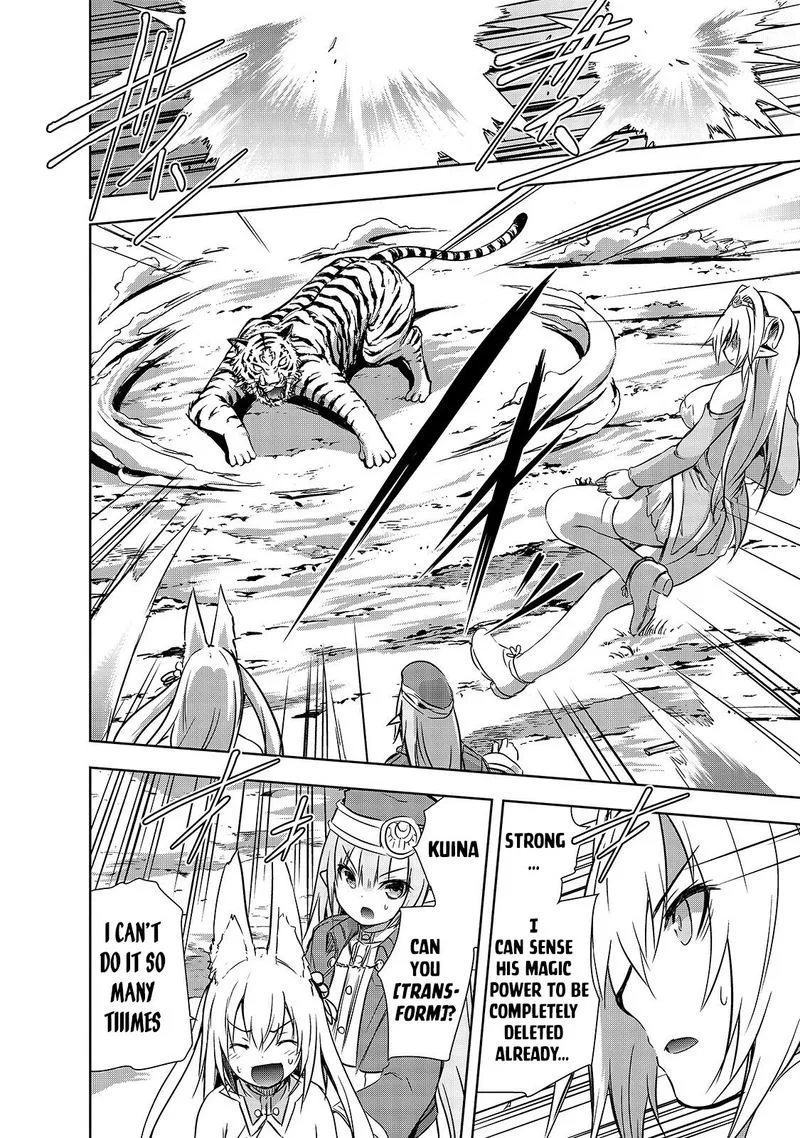 Maou-sama no Machizukuri! ~Saikyou no Danjon wa Kindai Toshi~ Chapter 26 page 22