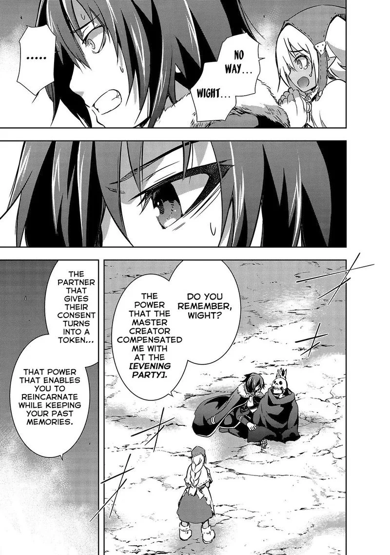 Maou-sama no Machizukuri! ~Saikyou no Danjon wa Kindai Toshi~ Chapter 26 page 5