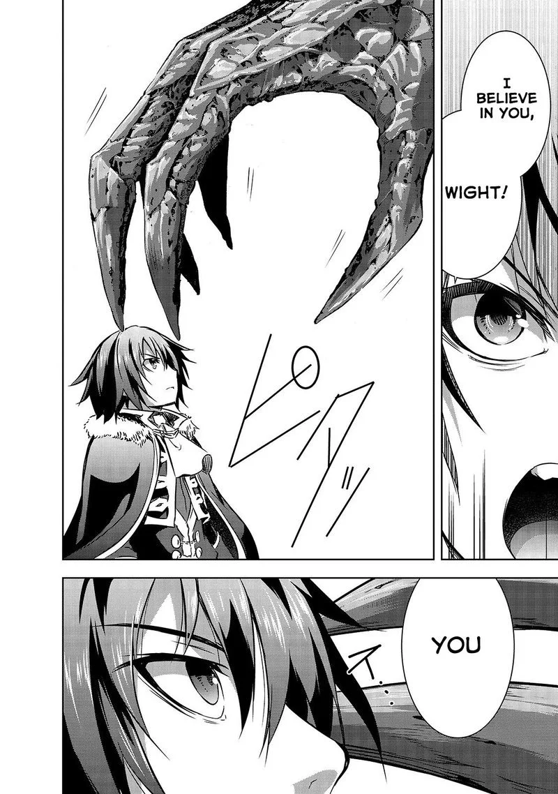 Maou-sama no Machizukuri! ~Saikyou no Danjon wa Kindai Toshi~ Chapter 26 page 20