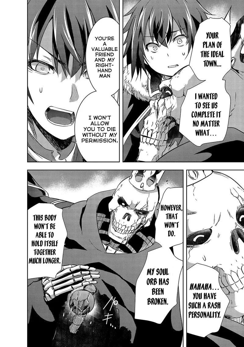 Maou-sama no Machizukuri! ~Saikyou no Danjon wa Kindai Toshi~ Chapter 26 page 4