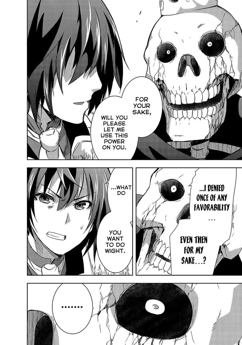 Maou-sama no Machizukuri! ~Saikyou no Danjon wa Kindai Toshi~ Chapter 26 page 6