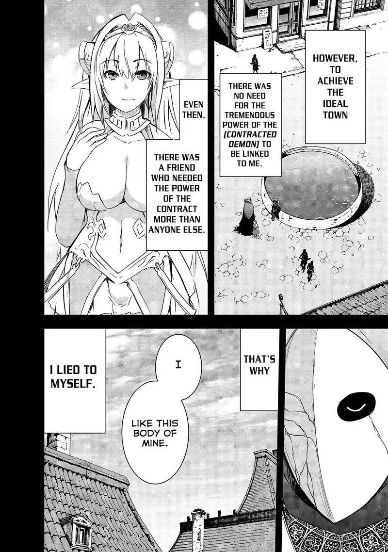 Maou-sama no Machizukuri! ~Saikyou no Danjon wa Kindai Toshi~ Chapter 26 page 8