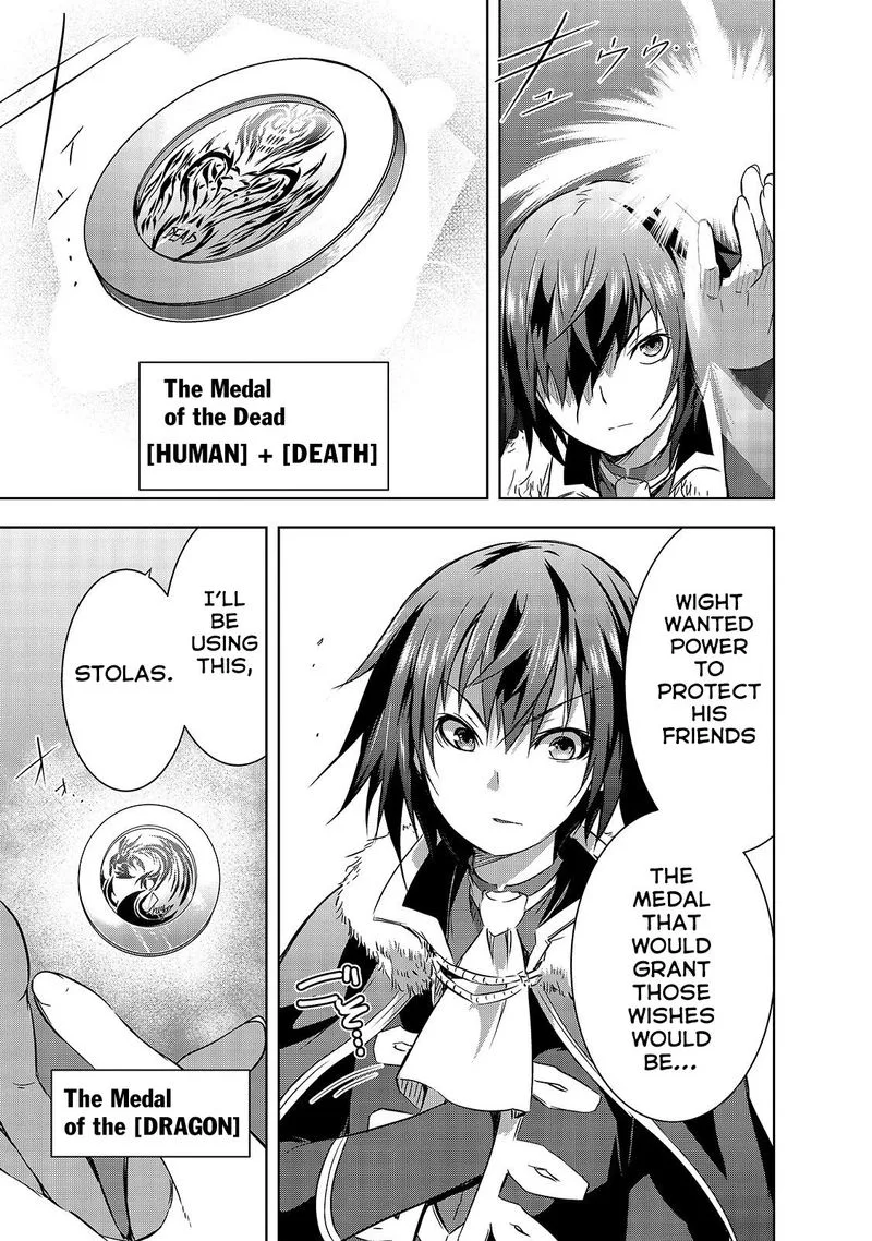 Maou-sama no Machizukuri! ~Saikyou no Danjon wa Kindai Toshi~ Chapter 26 page 13