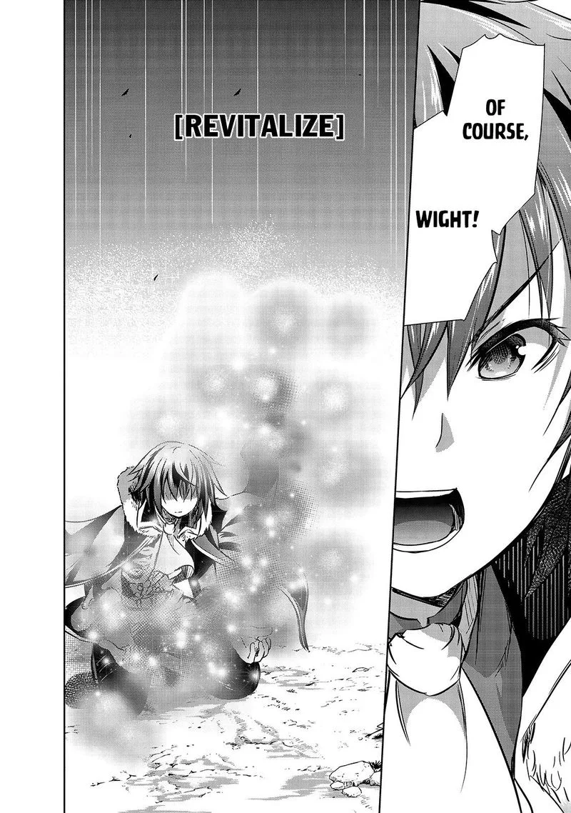 Maou-sama no Machizukuri! ~Saikyou no Danjon wa Kindai Toshi~ Chapter 26 page 12