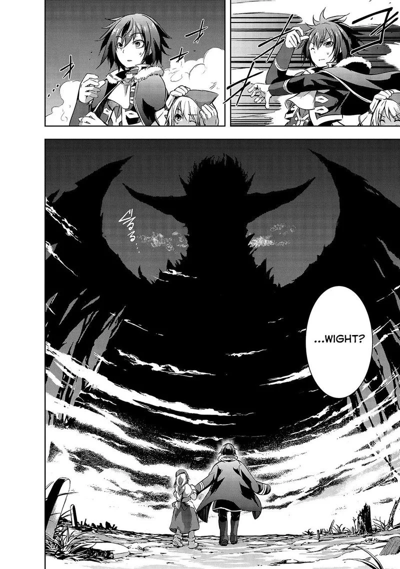 Maou-sama no Machizukuri! ~Saikyou no Danjon wa Kindai Toshi~ Chapter 26 page 18