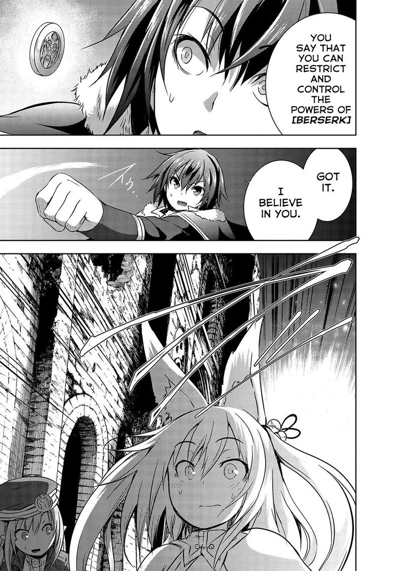 Maou-sama no Machizukuri! ~Saikyou no Danjon wa Kindai Toshi~ Chapter 26 page 17