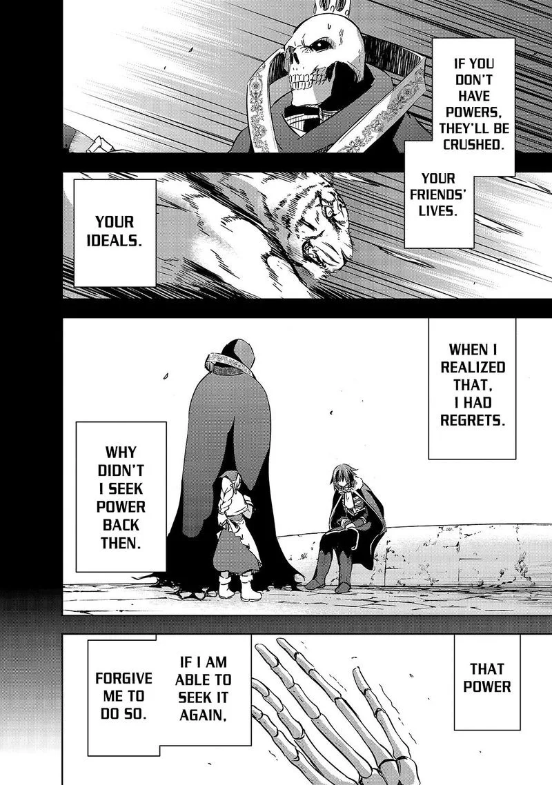Maou-sama no Machizukuri! ~Saikyou no Danjon wa Kindai Toshi~ Chapter 26 page 10