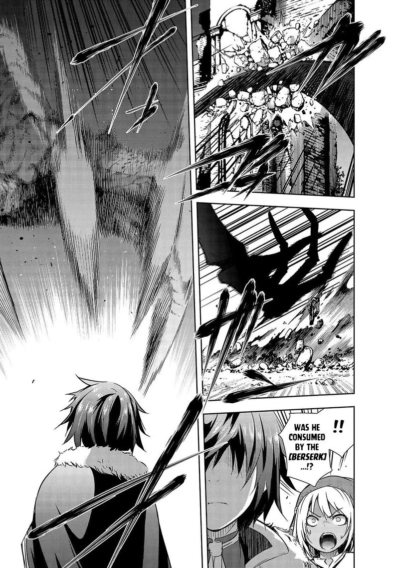 Maou-sama no Machizukuri! ~Saikyou no Danjon wa Kindai Toshi~ Chapter 26 page 19