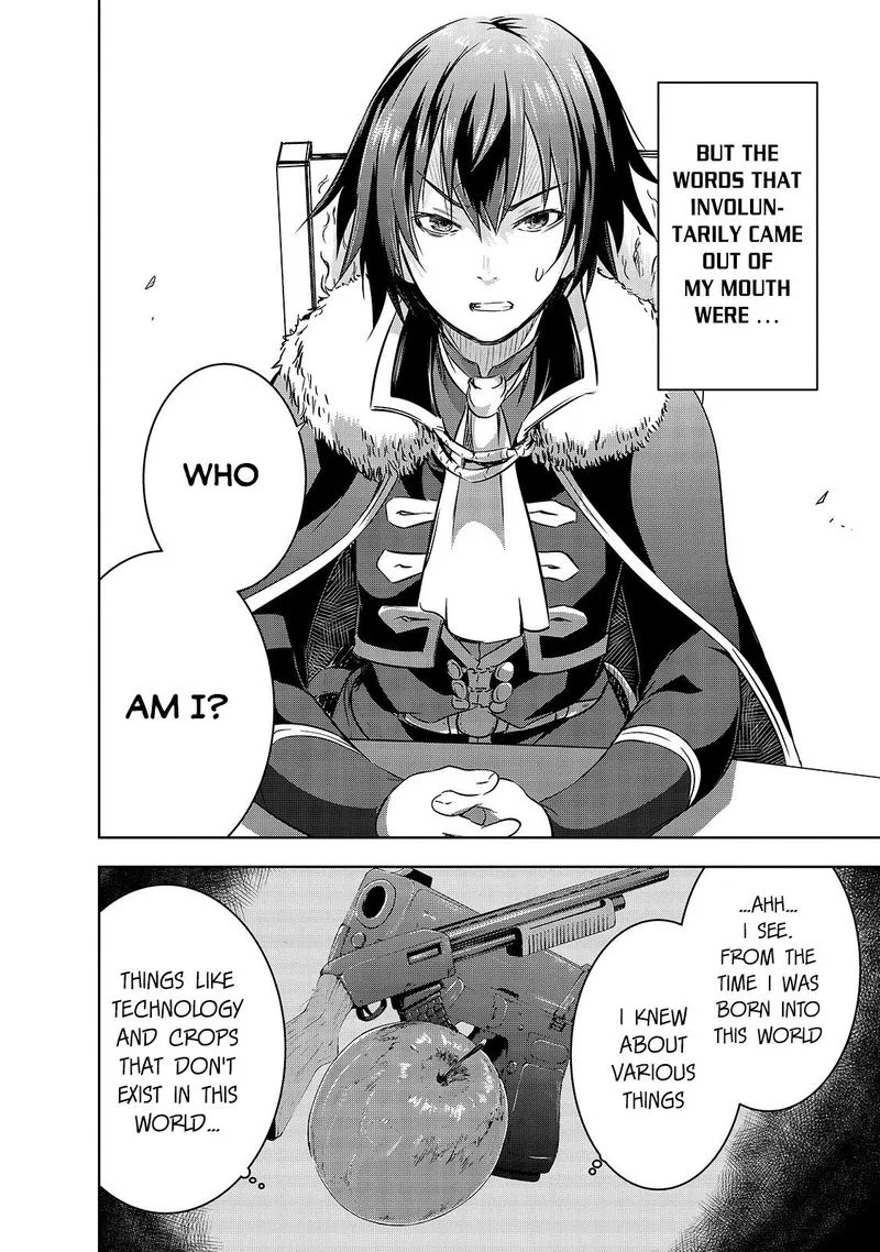 Maou-sama no Machizukuri! ~Saikyou no Danjon wa Kindai Toshi~ Chapter 27 page 20
