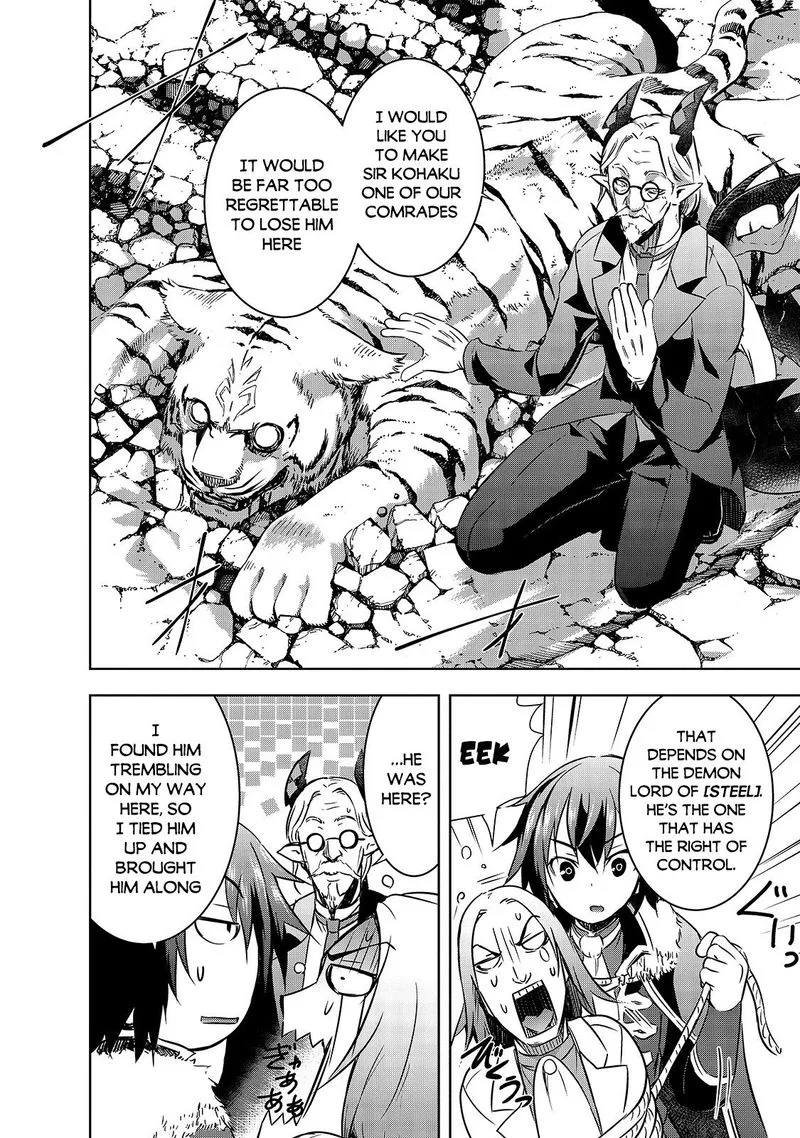 Maou-sama no Machizukuri! ~Saikyou no Danjon wa Kindai Toshi~ Chapter 27 page 6