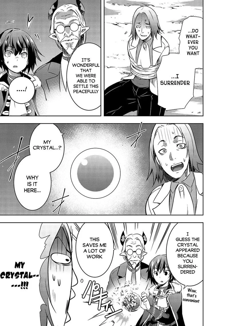 Maou-sama no Machizukuri! ~Saikyou no Danjon wa Kindai Toshi~ Chapter 27 page 7