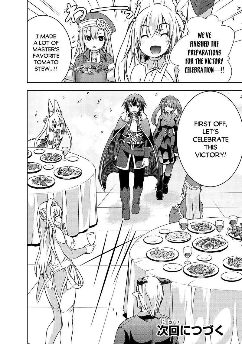 Maou-sama no Machizukuri! ~Saikyou no Danjon wa Kindai Toshi~ Chapter 27 page 26