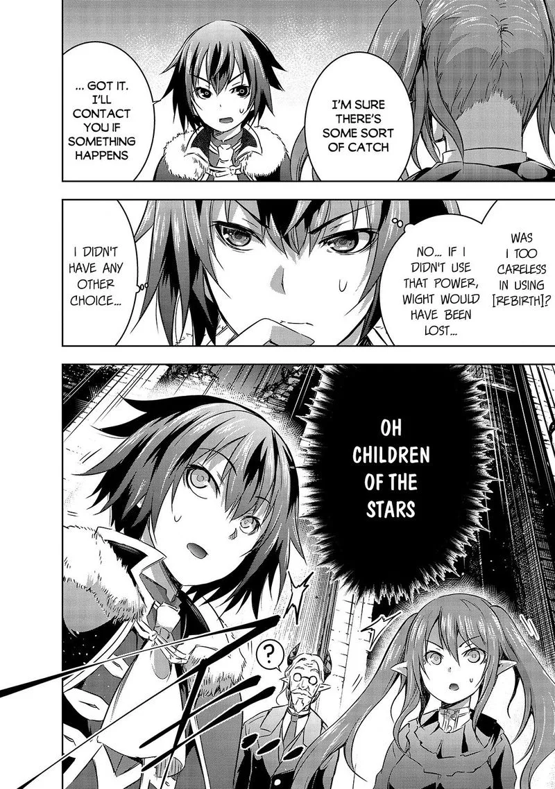 Maou-sama no Machizukuri! ~Saikyou no Danjon wa Kindai Toshi~ Chapter 27 page 12