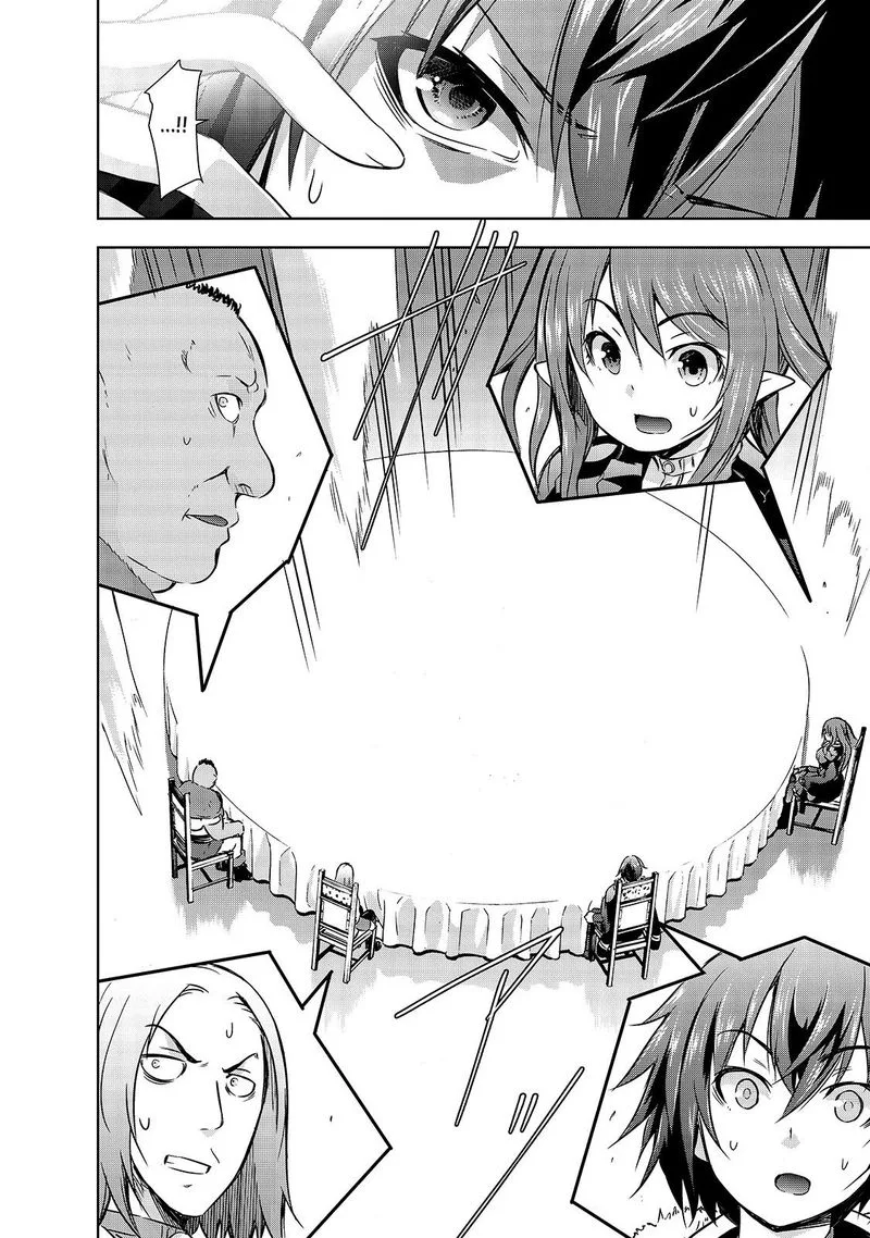 Maou-sama no Machizukuri! ~Saikyou no Danjon wa Kindai Toshi~ Chapter 27 page 14