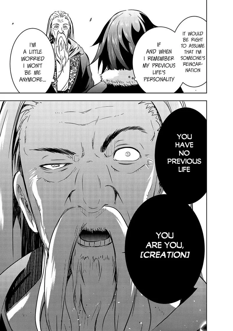 Maou-sama no Machizukuri! ~Saikyou no Danjon wa Kindai Toshi~ Chapter 27 page 21
