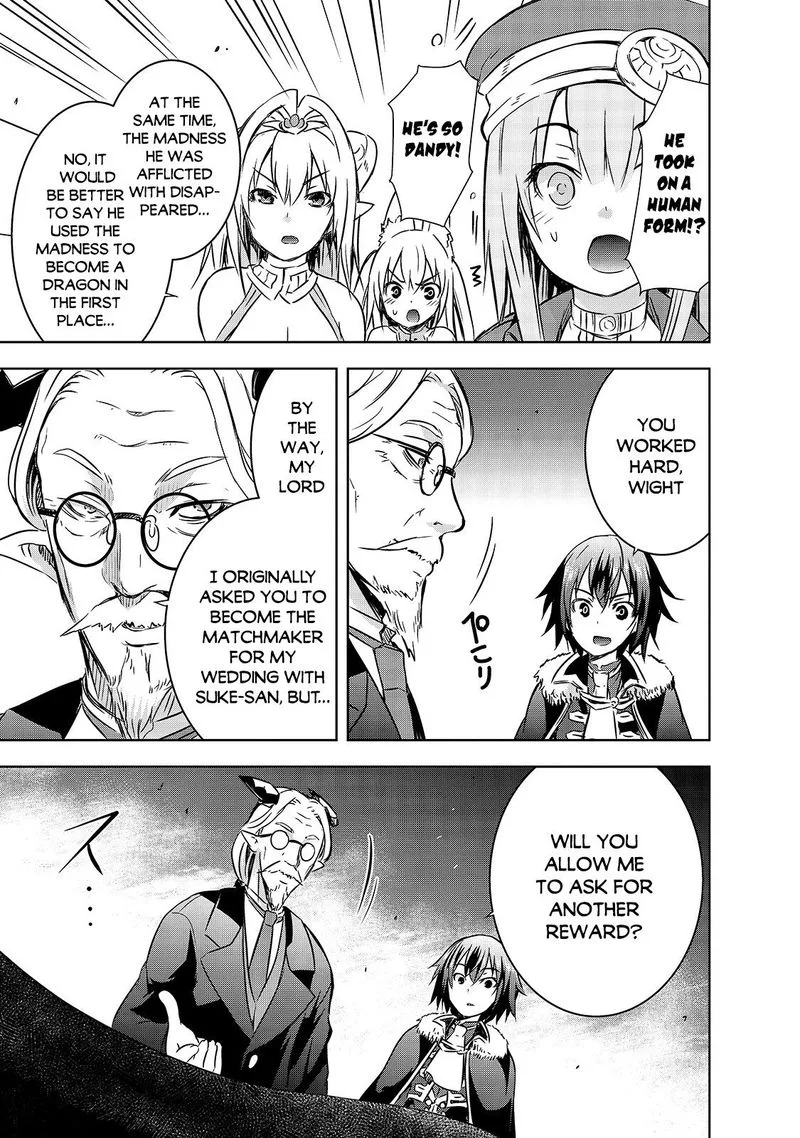 Maou-sama no Machizukuri! ~Saikyou no Danjon wa Kindai Toshi~ Chapter 27 page 5