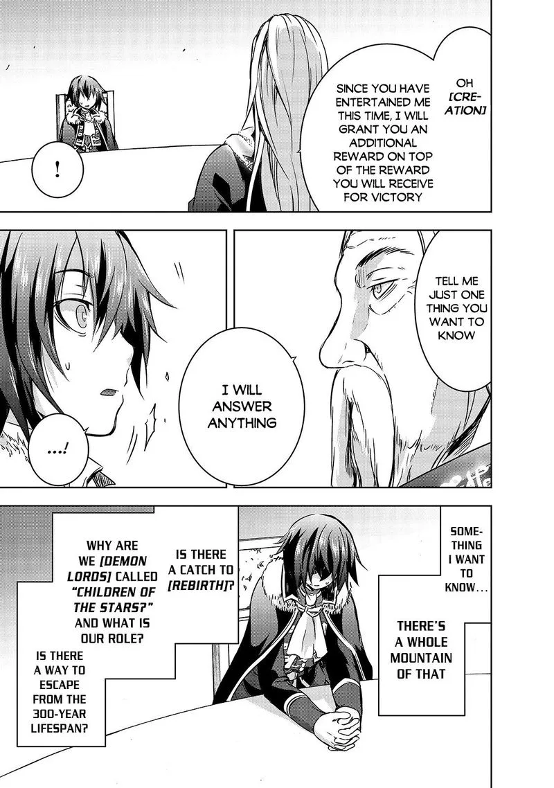Maou-sama no Machizukuri! ~Saikyou no Danjon wa Kindai Toshi~ Chapter 27 page 19