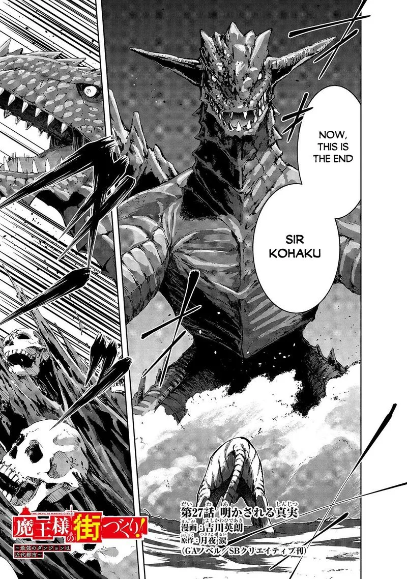 Maou-sama no Machizukuri! ~Saikyou no Danjon wa Kindai Toshi~ Chapter 27 page 1