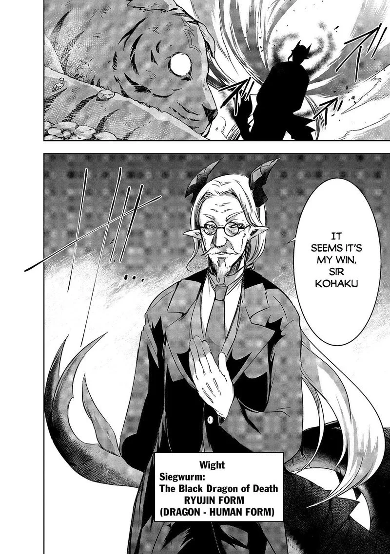 Maou-sama no Machizukuri! ~Saikyou no Danjon wa Kindai Toshi~ Chapter 27 page 4